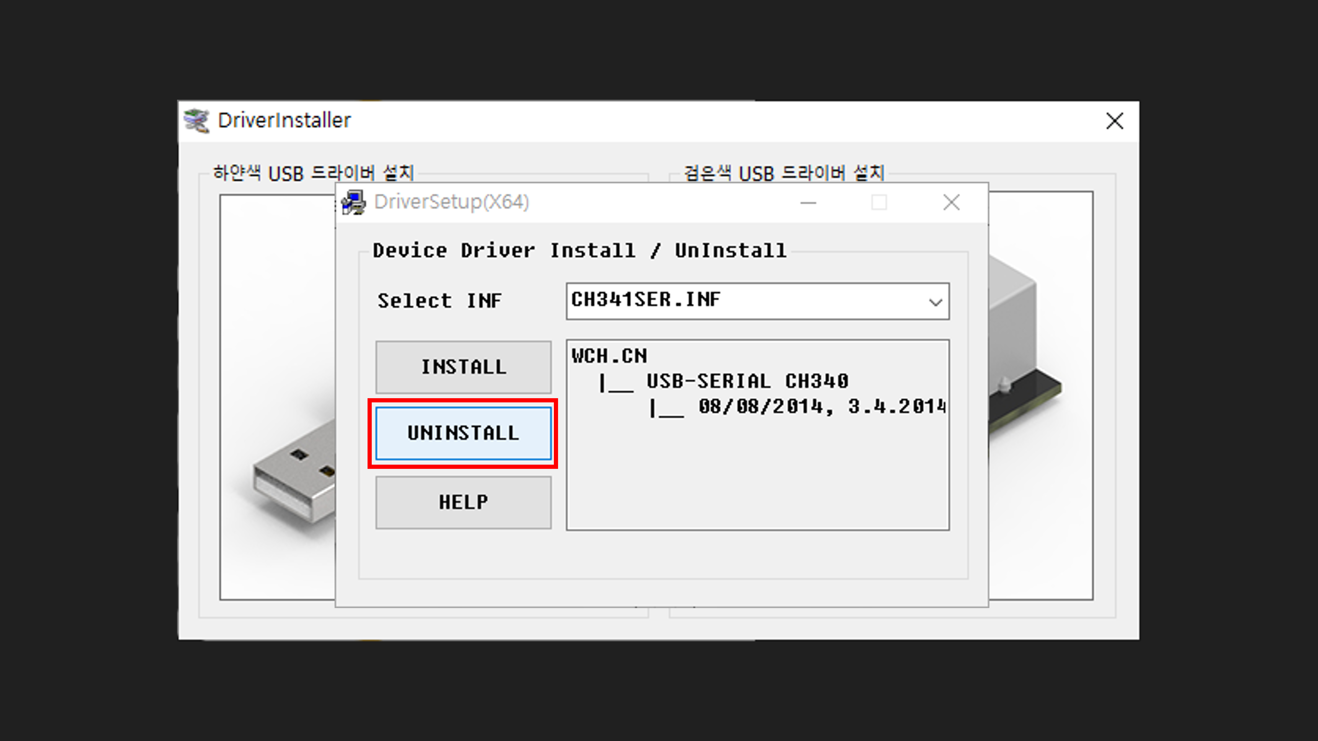 이미지가 없습니다.